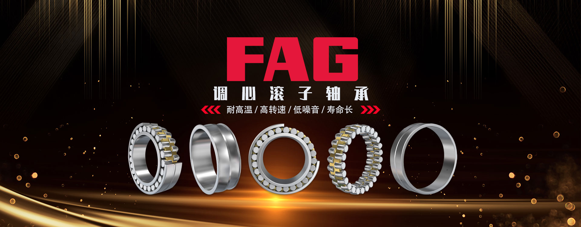 德弗埃斯傳動科技(上海)有限公司